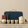 Portable Chinese Style Travel Tea Set for One Person - Outdoor Camping Teacup Kuaike Set