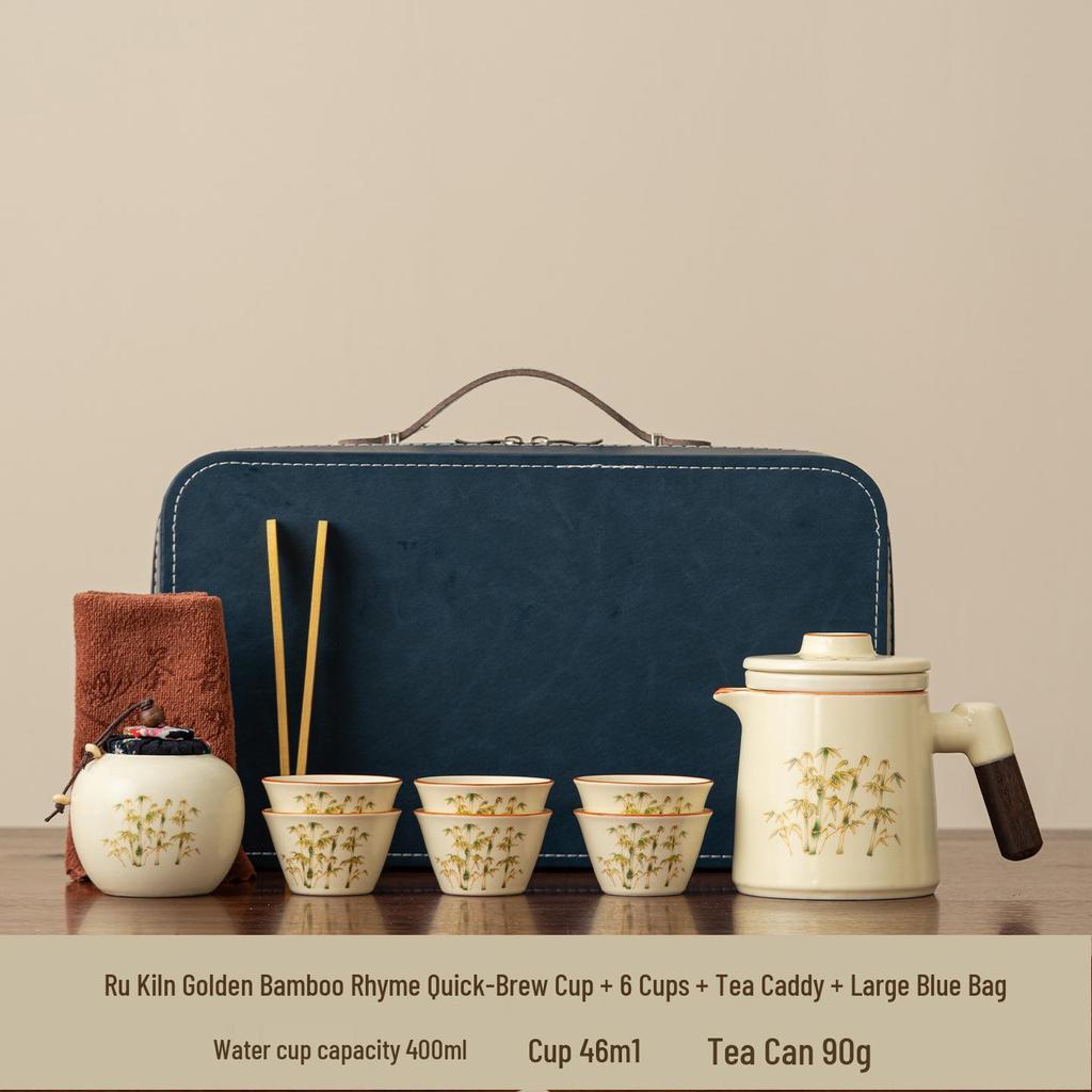 Portable Chinese Style Travel Tea Set for One Person - Outdoor Camping Teacup Kuaike Set
