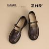 ZHR Women's Retro Buckle Loafers