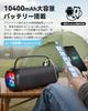 Hoshikou Denpa Wireless Microphone Bluetooth Karaoke Microphone Large Rechargeable Portable Home Mini Bluetooth Wireless Hours of Battery Active Ideal