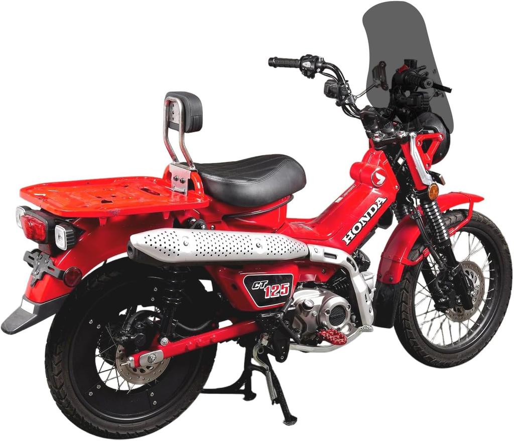 Entrotech Windschutzscheibe, Frontscheibe, Windschutzscheibe, Ausziehbar, für Hunter Cub (CT125), Monkey 125 und Dax 125 (DAX125) Motorräder, Inklusive japanischer Zulassungsbescheinigung