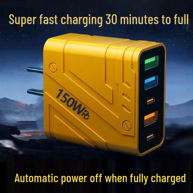 

150W GaN Multi-Port Charger with Super Fast PD+USB Charging & Auto Power Off 50W Standard Charge/5-Port USB/Yellow