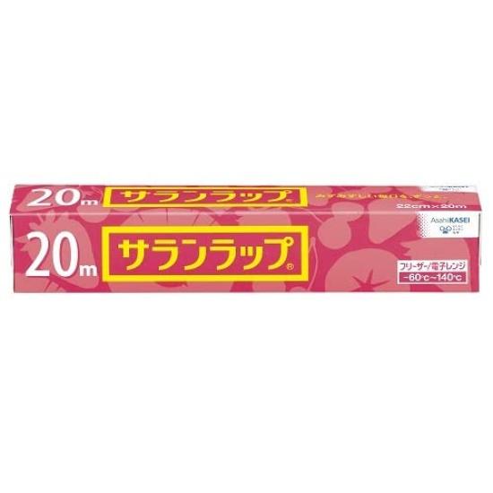 Saran Wrap for Home Use, 22cm X 20m, 4-Pack with Original Tissue