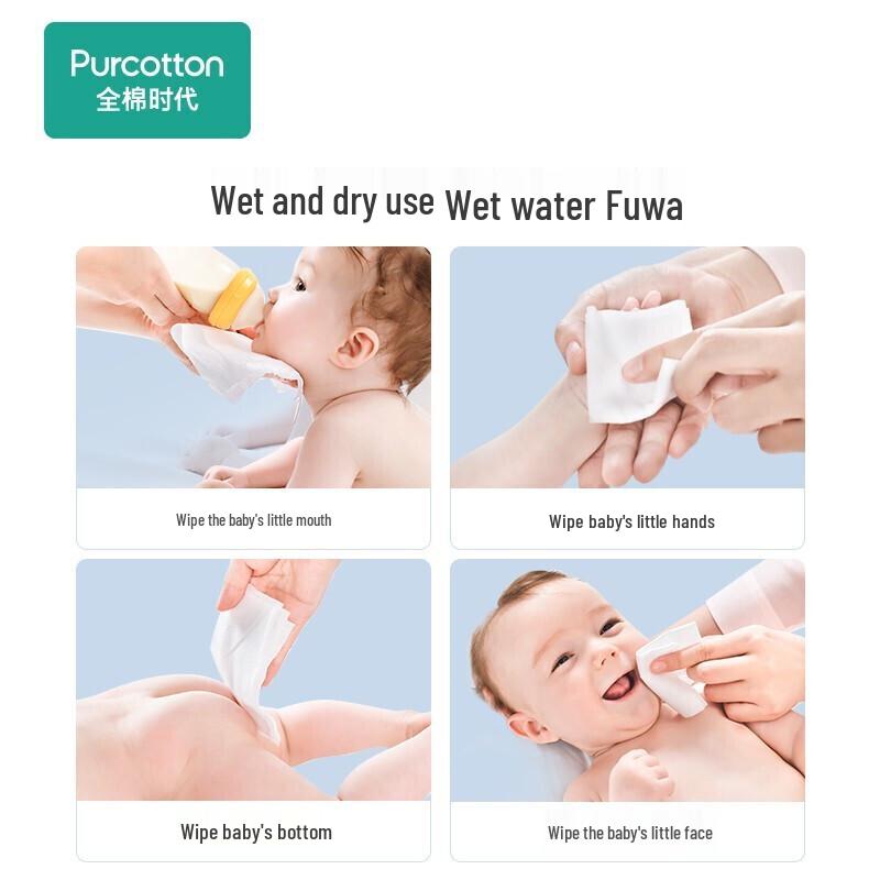 PurCotton Disposable Cotton Facial Towels
