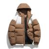 New cotton-padded clothes men's winter thickened cotton-padded clothes men's hooded jacket down cotton-padded clothes winter hooded thickened