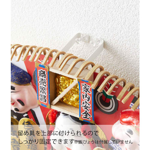 Yamazaki (Yamazaki) Rake & Lucky Bamboo Holder (Includes Plasterboard Push Pins and Wood Screws) White, Approx. W4 x D4 x H13.2 cm, Tower, Auspicious