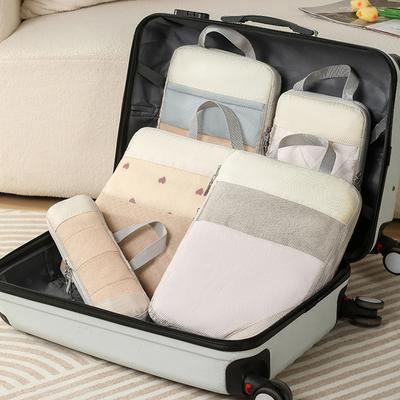 Verpackung Kleidung Komprimiert 5-teiliges Set Zum Wechseln von Wäsche, Toilettenartikeln, Kosmetika Gepäck Reise Aufbewahrung Organizer Tasche