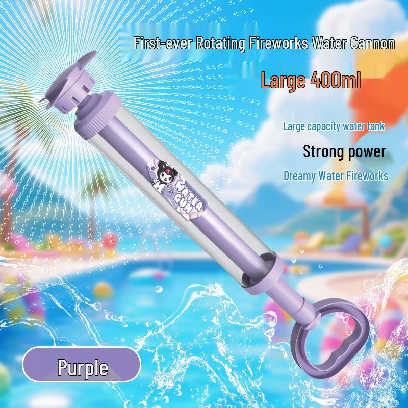 Popular Children's Fireworks Water Gun: Summer Water Play & Spray Toy