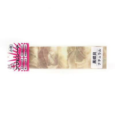 Ausverkauf Awabi Honpo Awabi Blatt Kurochokai Größe S 40 x 140 mm Natur (3621)