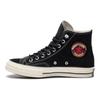 Converse 1970s Suede Lightweight Non-slip Shock Absorption High-top Sneakers Unisex Black