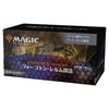The Gathering Forgotten Realms Expedition Set Booster Box MTG Trading Cards Wizards of the Coast Magic (Japanese Version)