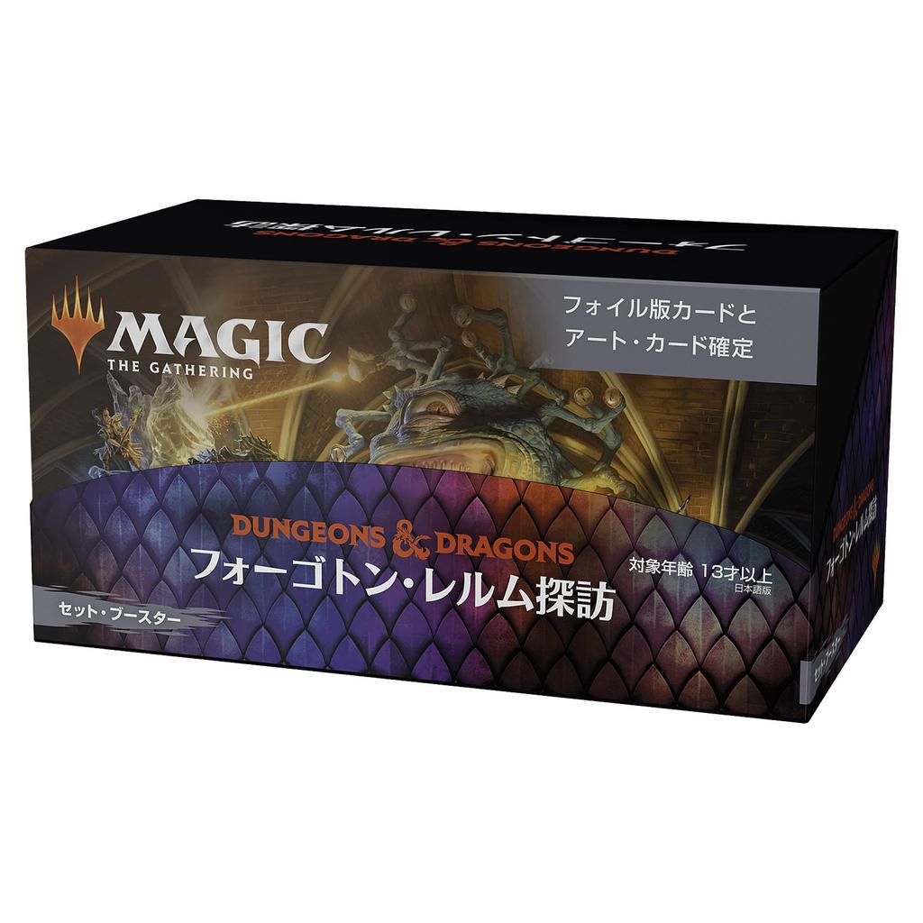 The Gathering Forgotten Realms Expedition Set Booster Box MTG Trading Cards Wizards of the Coast Magic (Japanese Version)