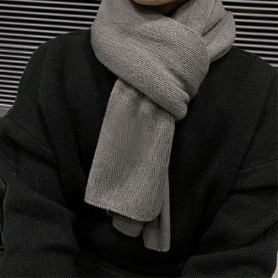 Dámská pletená šála s vysokým vzhledem Zimní studentská univerzální narozeninový dárek v japonském stylu pro přítele a přítelkyni