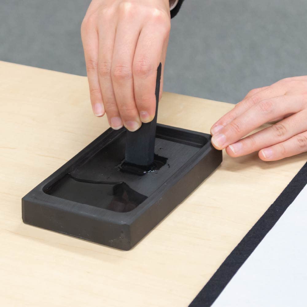 Akashiya Inkstone Honseki Tenpyo Inkstone 53 Sun AG-09