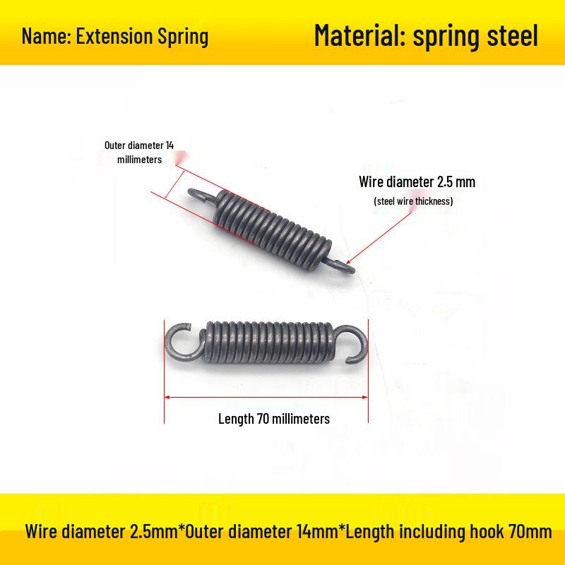 Alliancer Steel Hooked Extension Spring