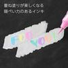 Pentel Color Brush Pen Milky Blush 8 Colors GFH-P8ST