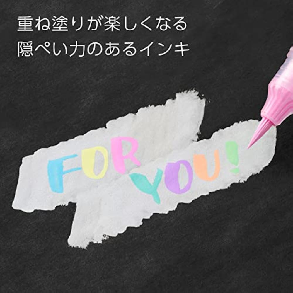 Pentel Color Brush Pen Milky Blush 8 Colors GFH-P8ST