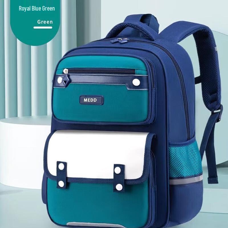 

OEING Lightweight Multi-layer Breathable Primary School Backpack