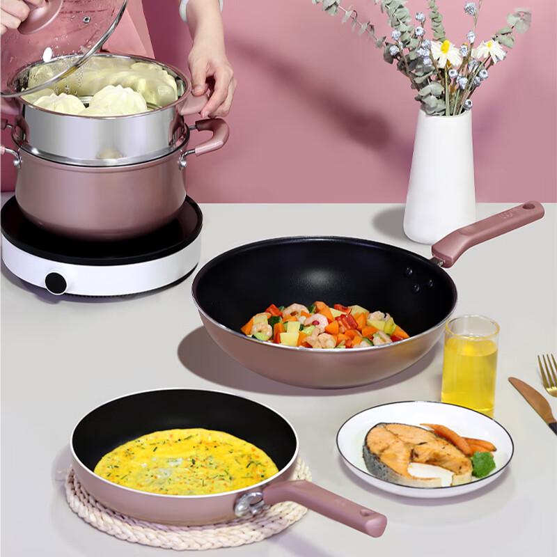 Chui Da Huang Golden Three-Piece Cookware Set