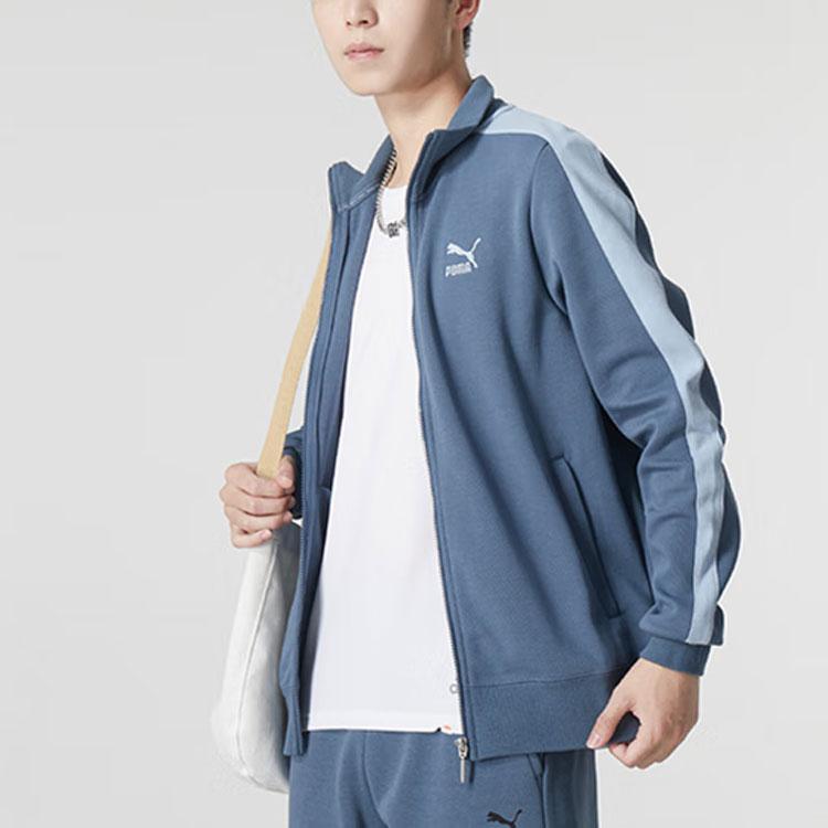 Puma New York Spring/Summer Fashion Week Embroidered Logo Stand-Up Collar Zip Jacket Men Outerwear Navy-Blue 537692-18