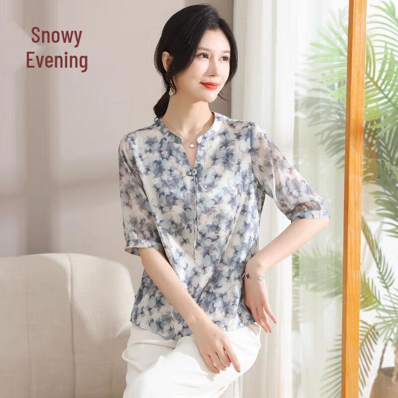 XUEXI Women s Plus Size Mulberry Silk 3/4 Sleeve Top XL