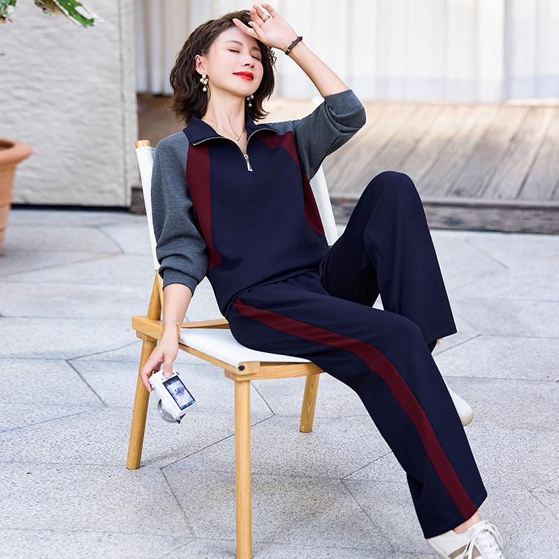 Sportliches Herbst-Zweiteiler-Set für Mama: Freizeit-Sportbekleidung für Frauen mittleren Alters