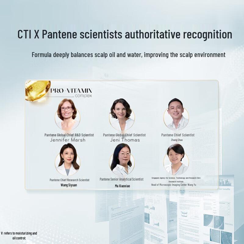 Pantene Aqua Light Volumen Shampoo