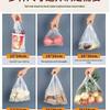 Miaociao Disposable Plastic T-Shirt Bags
