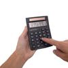 Calculatrice de bureau - MAUL - ECO 650 - 12 chiffres - Noir