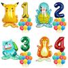 Standing Pokémon Pikachu Squirtle Child Elf Birthday Aluminum Film Printing Latex Balloon Gift