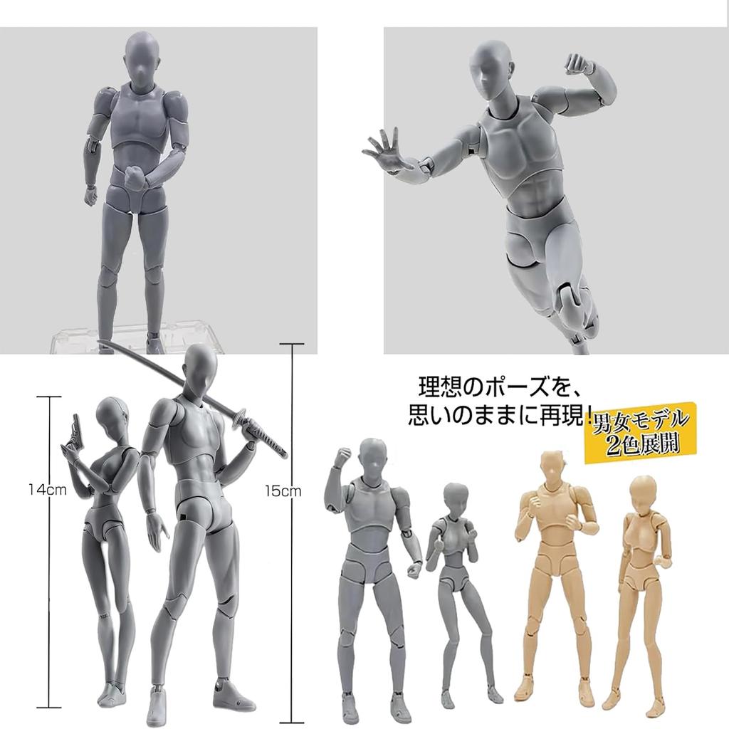 Sketch Doll 30-Jointed Posing Male and Female Models with Base for Cartoon Art Expression Muscle Sketch Model Figure Painting Practice Art Education P