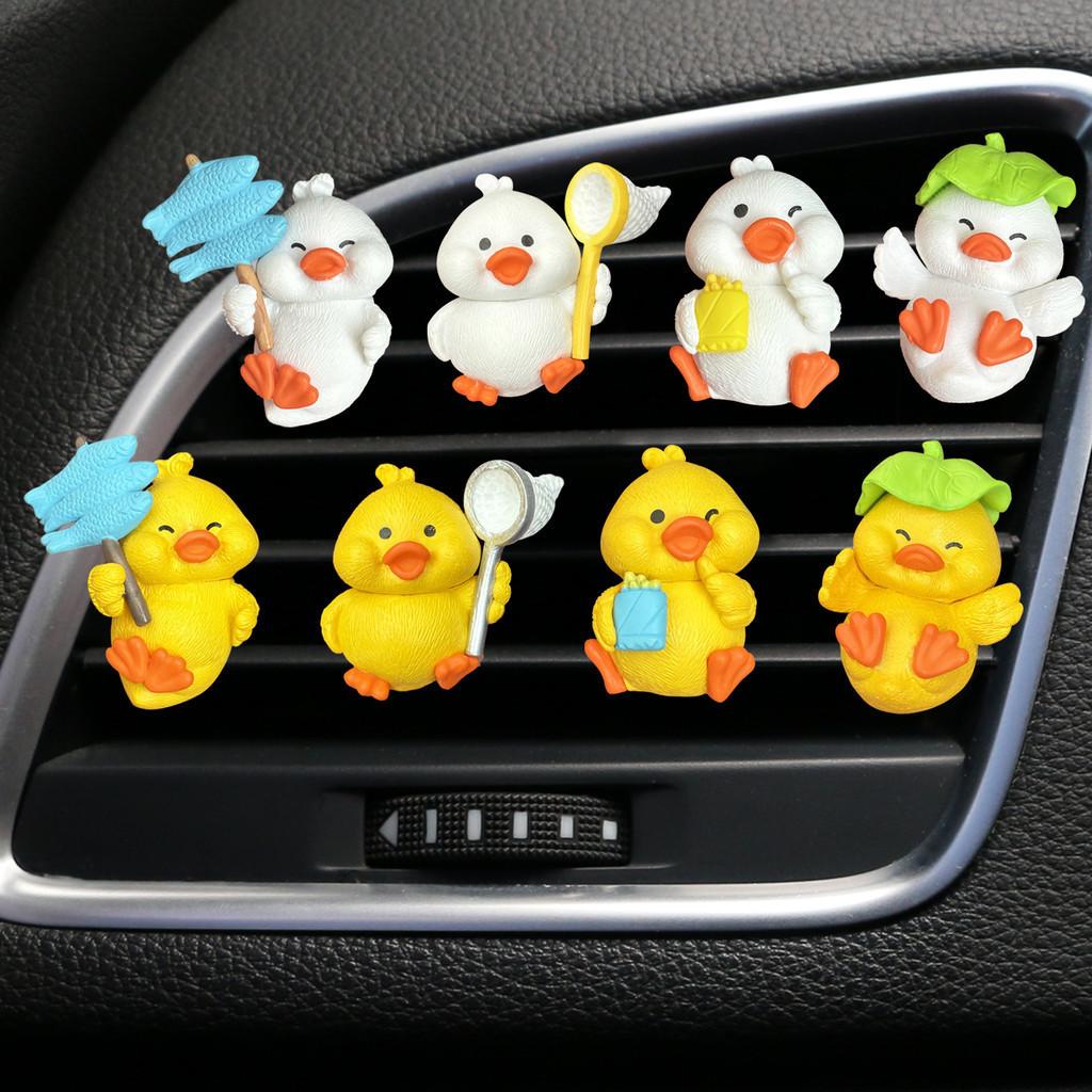 Air Duck Car Vent Perfume Decoration Clip Air Conditioning Freshener Outlet