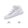 Jordan 1 Mid ALT PS Pure Platinum AR6351-109