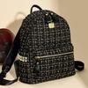 Autumn Woolen Backpack, Women's New Fashionable and Versatile, Women's High-end and Stylish Travel Backpack, Backpack