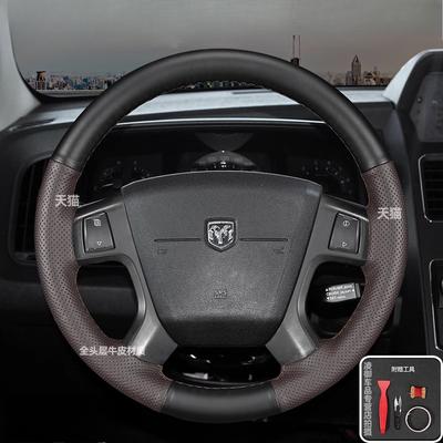 Für Dodge Caliber Avenger Journey Handgenäht rutschfest Schwarzbraun Leder Auto Lenkradabdeckung