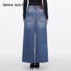 MISS SIXTY Women's Sun Protection Retro Slit Denim Long Skirt