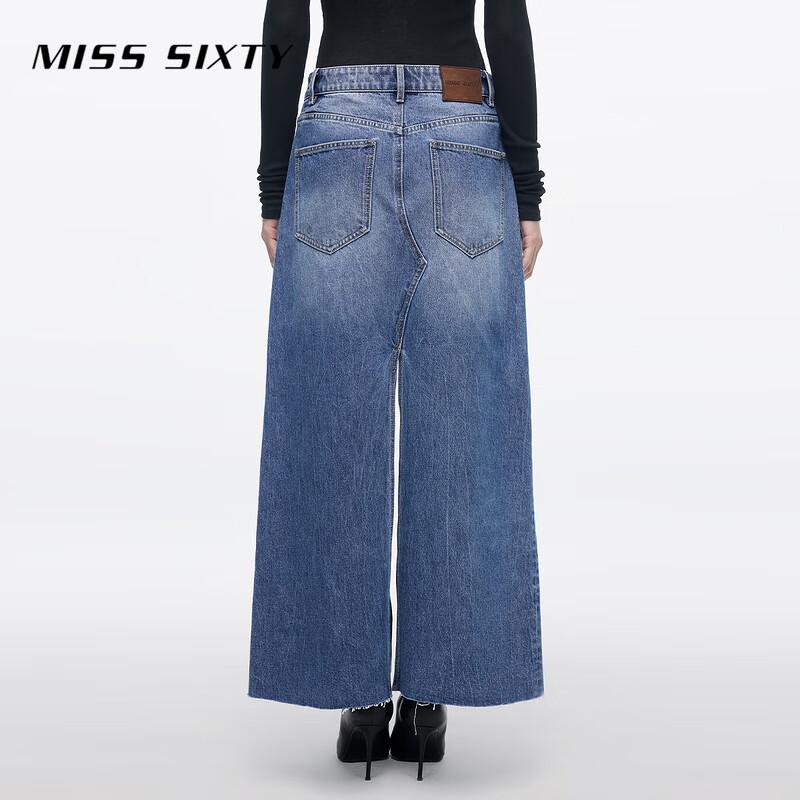 MISS SIXTY Women's Sun Protection Retro Slit Denim Long Skirt