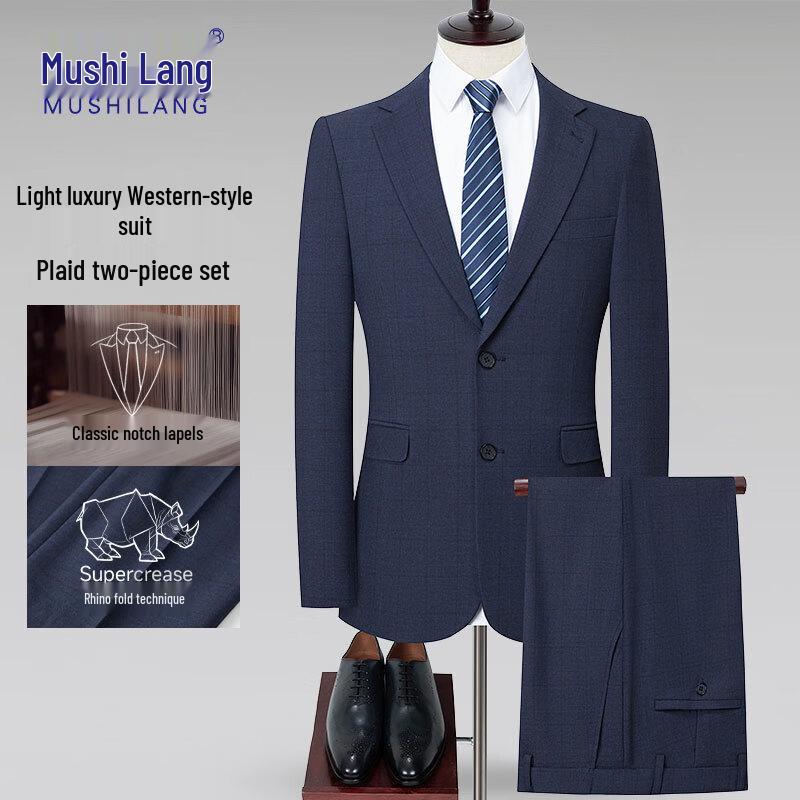 MUSHILANG Men s Slim Fit Formal Suit L