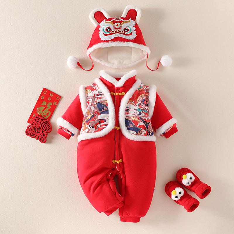 Free Hat: Thickened Baby New Year Outfit – Red Festive Baby Clothes for New Year, Full Moon, or First Birthday Plus Velvet