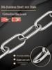 304 Stainless Steel Chain: Long & Short Links for Clothesline, Pet Chain, Swing, Guardrail, Lifting, and Chandelier.
