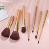 Choyu - Makeup Brush