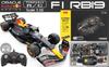 Doyusha Luster 1/16 Red Bull F1 RB19 Plastikmodellbausatz R/C (Auto)