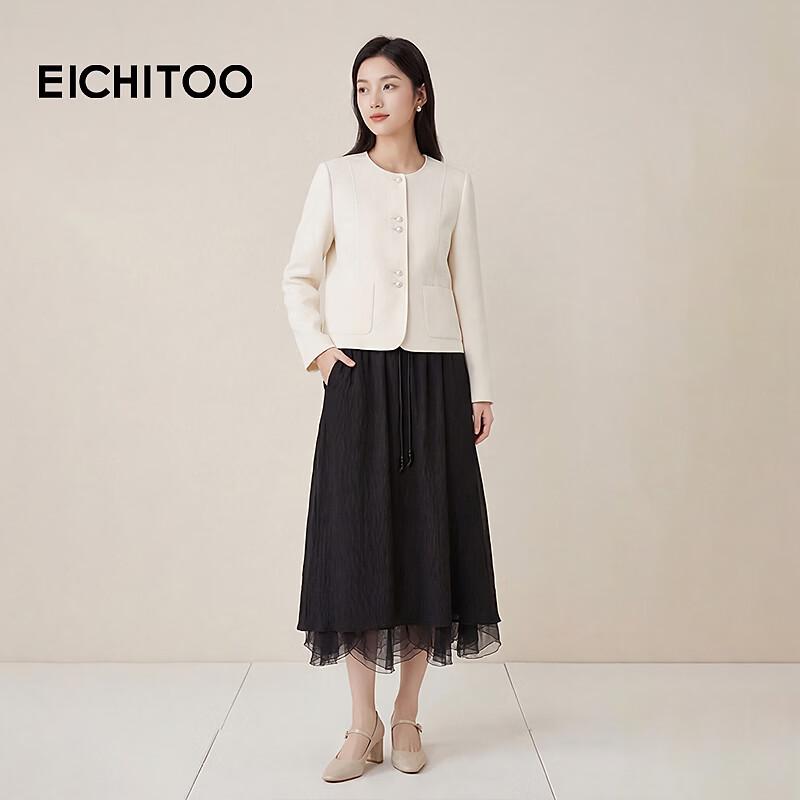 EICHITOO Black Lace A-line Skirt