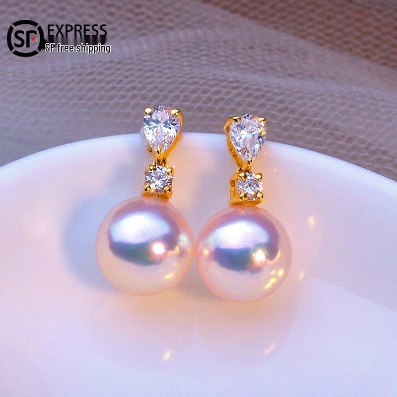 Zhuji S925 Silver Freshwater Pearl Stud Earrings - Mermaid Tears Collection