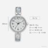 Fieldwork Analog Metal Bangle Shelloon Silver Women's Watch, Band, Watch, Bracelet, Shell-like Acetate, JN039-1