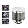 Car Accessories 35mm Air Filter Mushroom Head 35mm Air Cleaner