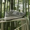 New Balance 878 Series Unisex Grey Chunky Sneakers