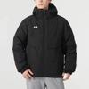 Under Armour Solid Color Short Hooded Thick Outdoor Warm Jacket Low Waist Drawstring Pants Casual Sports Suit Men suit Black 23600801-001+21500737-001