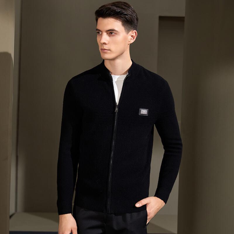 

Мужской кардиган Antonio из 100% шерсти, вязаный, с воротником-стойкой 2XL/54 (185/100A)