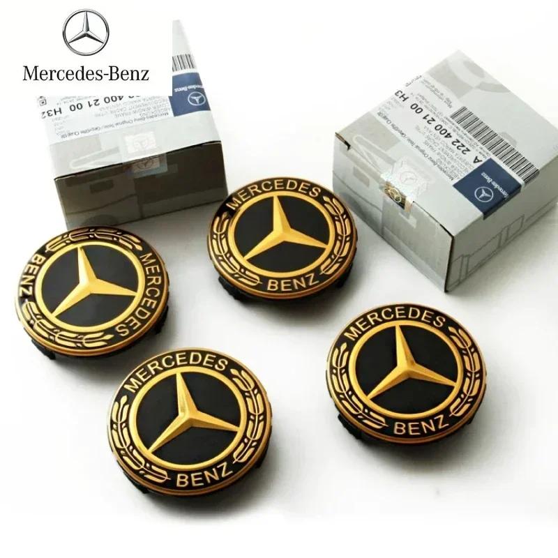 4PCS 75mm Automobile Hub Center Cover Is Suitable for Mercedes-Benz Gold B/C/E/S A C200L GLK CLA GLC Retro  Multicolor Optional.